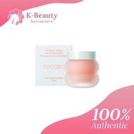 Tocobo Vita Glazed Lip Mask 20g