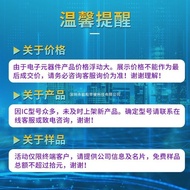 GRM155R61C333KA01D Smd resistor Murata Encapsulation0402 Batch23+