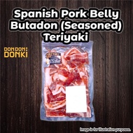 [DONKI]Frozen Spanish Pork Belly Butadon (Seasoned) Teriyaki