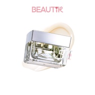 Numbuzin No.5+ Vitamin Glutathione Dark Spot Laser 50ml