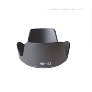 Hood lens Nikon HB-112 for Nikon Z DX 12-28mm f/3.5-5.6 PZ VR lens