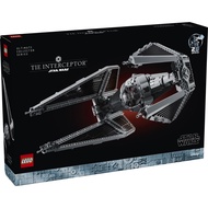 LEGO Star Wars 75382 TIE Interceptor