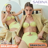 รหัส SBWK063YL Sabina ชุดว่ายน้ำ Swimwear รุ่น Collection Swim Swimwear'21 SUWK063YL สีเหลือง SAW