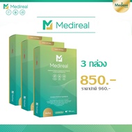 Medireal แคปซูลคุมหิว อาหารเสริม พร้อมส่ง ควบคุมน้ำหนัก บล๊อคน้ำตาล แป้ง ไขมัน เพื่อสุขภาพ เผาผลาญไข