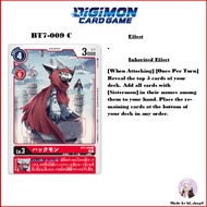Digimon Card Game BT7-009 C Huckmon
