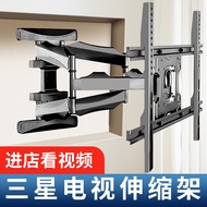 Samsung TV Wall-Mounted Shelf Telescopic Rotate Bracket Wall Hanger 43/55/65/758-Inch Neutral Dedicated
