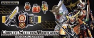 日版 全新 豪華版 CSM Sengoku Driver Complete Selection Modification Kamen Rider Gaim BANDAI 幪面超人鎧武CSM 戰極驅動器