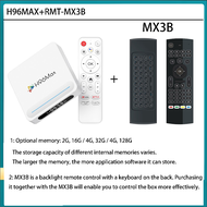 H96MAX H618 Plus set-top box H618 Android 14 TV box HD 8K Bluetooth TV box