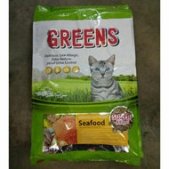 Greens Seafood Repack