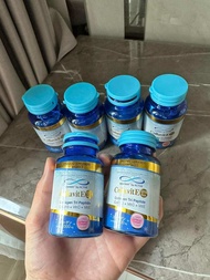 Newway CollavitE CoQ10 นิวเวย์ คอลล่าไวท์ 1 กระปุก 30 เม็ด คอลลาเจนฟื้นฟูผิว