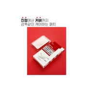 Handy Talk! Clear Patch Trouble Pimple Spot Patch Cica Soothing, 120 Sheets,