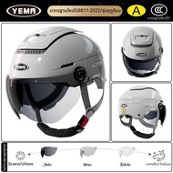 YEMA | หมวกกันน็อคฤดูร้อนป้องกัน UV ได้รับการรับรอง 3C