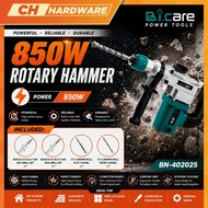 B.i.care 850W ROTARY HAMMER