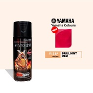 Samurai Y138 Brilliant Red Yamaha Color - Aerosol Coating Spray Paint for Automotive Car Motorcycle