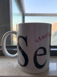 Starbucks City Mug  - Sevilla