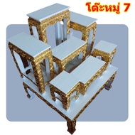 โต๊ะหมู่บูชา โต๊ะหมู่7หน้า5 โต๊ะหมู่เล็ก โต๊ะหมู่สีขาว โต๊ะหมู่บูชาไม้สัก โต๊ะฐาน50x58x27cm