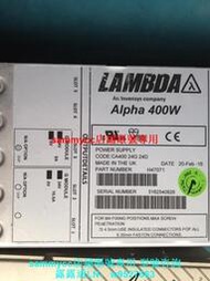 alpha 400W系列電源 MV4000442A 電源 MA4000440A 電源詢價咨詢價