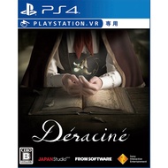 Deracine Sony Playstation 4 VR Only Video Games From Japan Tracking NEW