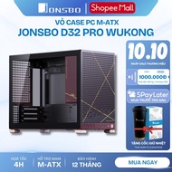 Jonsbo D32 PRO Wukong Mini Tower M-ATX PC Case Mesh Unique Genuine Backplain Computer Case