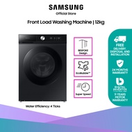 Samsung WW12BB944DGBSP Front Load Washing Machine, 12KG, 4 Ticks