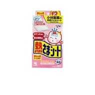 小林製藥 - 嬰兒退熱貼-12片 BB發燒退燒降溫貼 平行進口