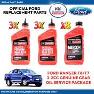 Ford Ranger T6 / T7 2.2 Genuine Ford Gearbox Axle Mercon Automatic Gear Auto Oil AT Fluid Service Co