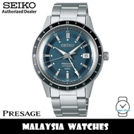 Seiko Presage Style 60's GMT SSK009J1 Made in Japan Automatic Box Shaped Hardlex Glass Stainless Steel Men's Watch