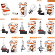 [🇲🇾] OSRAM Car & Motorcycle Headlight Halogen Bulb H1 H3 H4 H7 H8 H11 HB3 HB4
