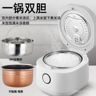 Rice Cooker Household Touch Screen Low Sugar Rice Cooker Rice Soup Separation Rice Cooker Sugar-Free