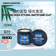 Iform Cool Mud Pro 120ml Men Matte Hair Wax Clay Styling [Easy Wash / Extra Strong Hold] 哑光发泥发蜡男士定型造