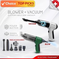Swiss Thomas ALL IN 1 Cordless Vacuum Cleaner Duster Blower Air Suction