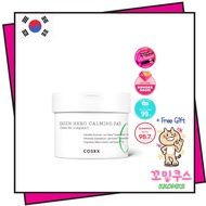 [KOREA] COSRX One Step Green Hero Calming Pad (140ml/70ea)