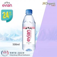 evian - (原箱) 法國 依雲Evian 天然礦泉水 500ml x24 (香港原裝正貨) <新舊包裝隨機出貨>