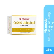 VITAMODE Ubiquinol Coq10 Supplement (30's), Q10 Ubiquinol, Q10 Supplement, Antioxidants 抗氧 Nutriliv 