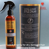 Qin Shi Leave in spray营养水/Treatment spray/Hair Protein Spray/keratin spary營養水护发Hair Vitamin Spray护发营