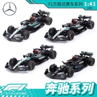 Between Beautify 1: 43 Simulation Alloy Car 2024 Benz W15 Hamilton Formula Car F1 Model W14