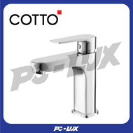 COTTO ก๊อกเดี่ยวอ่างล้างหน้าแบบก้านโยก LUKE รุ่น CT1160AN(HM)