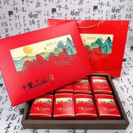 Factory Free Shipping Qianli Jiangshan Moon Cake Gift Box Good Moon Moon Cake Suitable for Group Purchase E-Commerce Gif