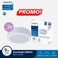 Philips Downlight DN027C G3 D150 9W 30K Yellow