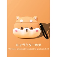 [Quick Shipment] Suitable for EDIFIER EDIFIER lollipro2 Protective Case Lolli Pro2 Bluetooth Headset