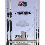 คันตีเหยื่อปลอม Abu Garcia VENGEANCE