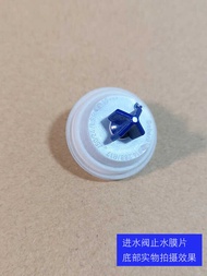 Geberit Bathroom Water Tank Accessories Inlet Valve