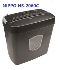 Nippo - Nippo - NS-2060C 商用粒狀微碎紙機《香港行貨》《2年保養》