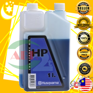 HUSQVARNA 2T OIL HP 2 STROKE OIL MINYAK 2T (1 LITER) - MESIN RUMPUT GERGAJI ENJIN PAM RACUN [100% OR