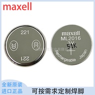 Wansheng ML2016 Rechargeable 3V Watch Notebook Clock Backup Battery instead of CR2016 LIR2016