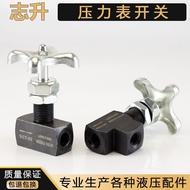 Hydraulic Pressure Gauge Switch Instrument Oil Pressure Switch GCT-02-180 Degree GCLT-02-90 Degree R