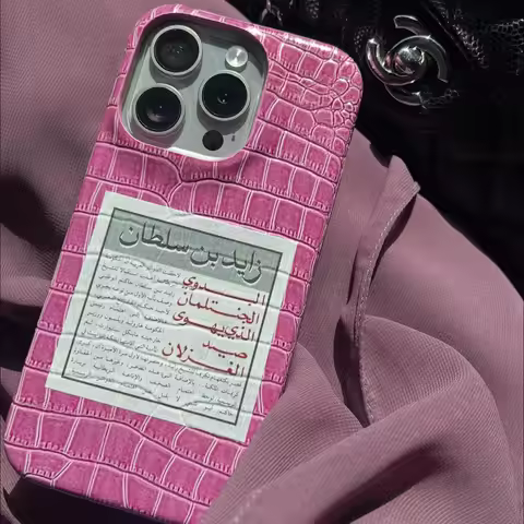 Customized PU Leather black Leopard Case For Iphone 13 12 15 14 Pro Max 16plus XS MAX Cases Hard Met