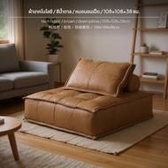 ชุดโซฟาเข้ามุมปรับแต่งได้ Tofu Block หุ้มด้วยหนังแท้และผ้าขนสัตว์ ออกแบบสไตล์อิตาลีเรียบง่ายสำหรับห้