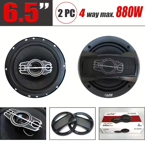 1 Pair 6.5 Inch 880W 4-Way Car Hi-Fi Coaxial Speakers with Dust Cover + Audio Cable, Door Audio, Ful