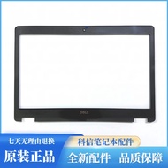 DELL DELL 5480 5490 E5480 E5490 B Case Screen Frame Case Brand New Original 09R00F